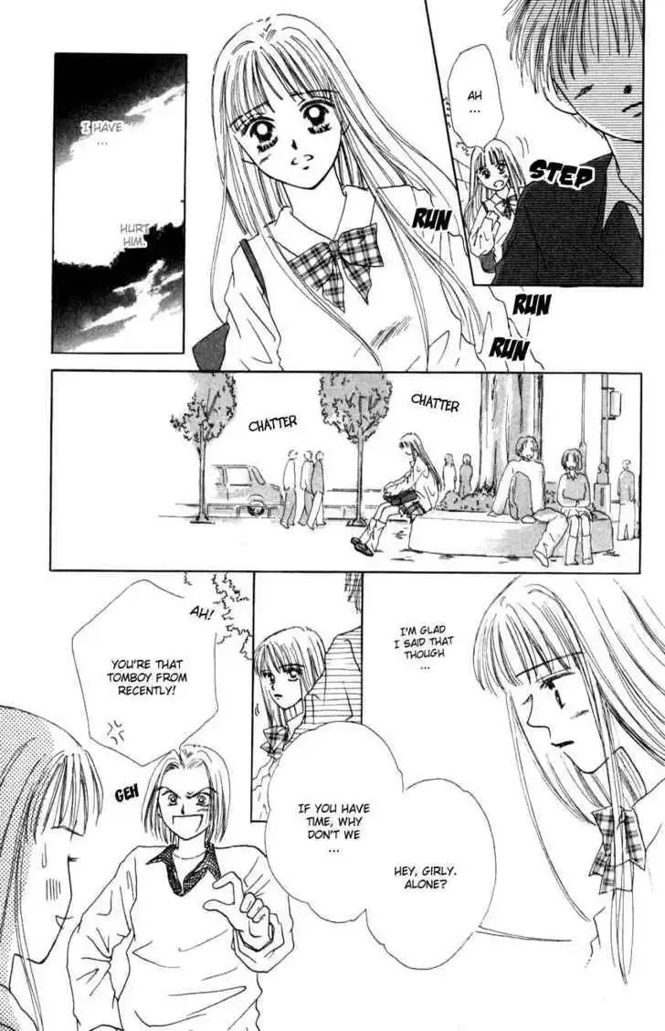 Suki Suki Darin Chapter 1 37